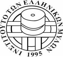 institouto ellinikon mylon logo