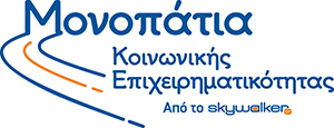 logo koinonikis epixirimatikotitas