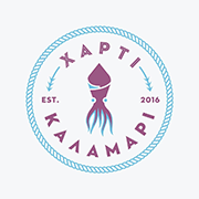 XARTI KAI KALAMARI FOOTSTEP