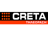 creta tv footstep2