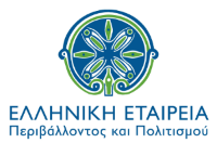 ellhnikhEtairia