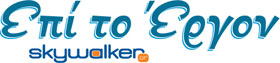 epitoergon logo