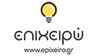 epixeirologo footstep