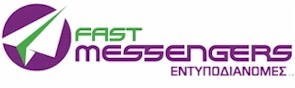 fast messengers