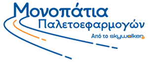 monopatia paletoefarmogon