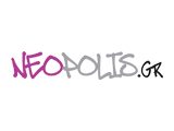 neopolis footstep