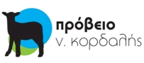 proveiokordalis